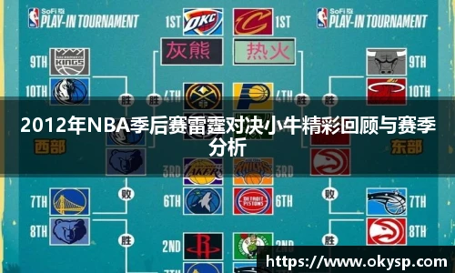 Bwin官网