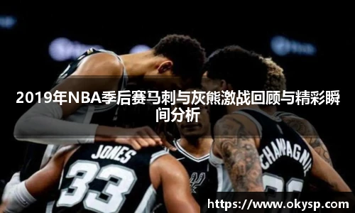 Bwin官网