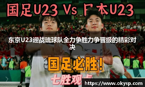 必赢bwin