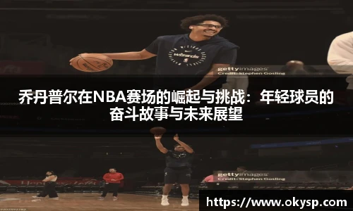 必赢bwin