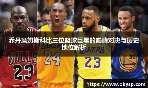 BWIN必赢