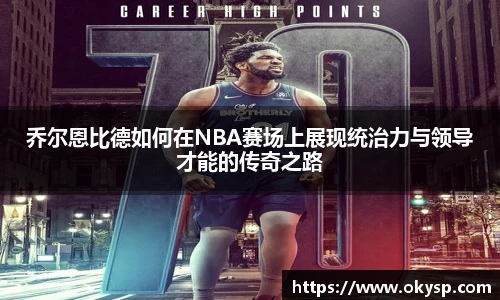 必赢bwin