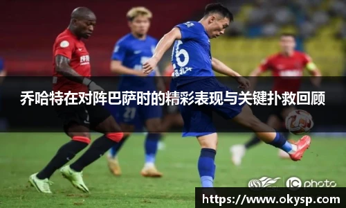 必赢bwin