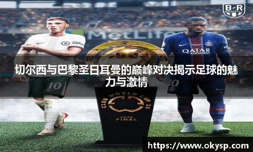 Bwin官网