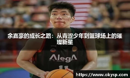 Bwin官网