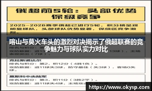 必赢bwin