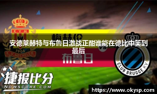 Bwin官网