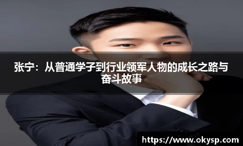 Bwin官网