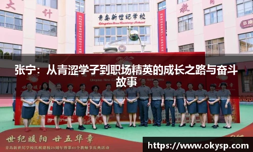 Bwin官网