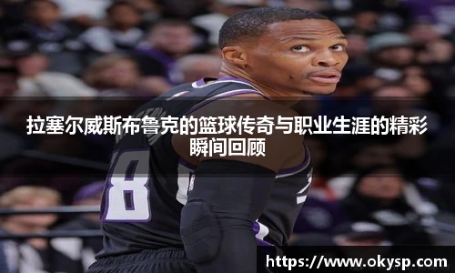 必赢bwin