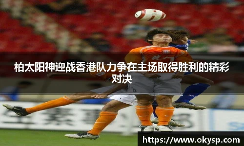 必赢bwin