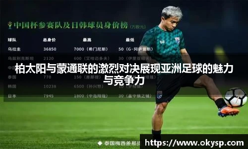 必赢bwin