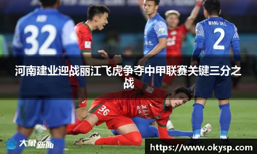 BWIN必赢