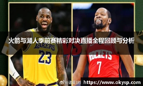BWIN必赢