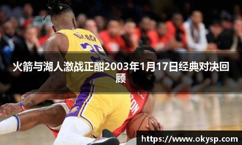 Bwin官网