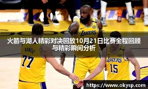 Bwin官网