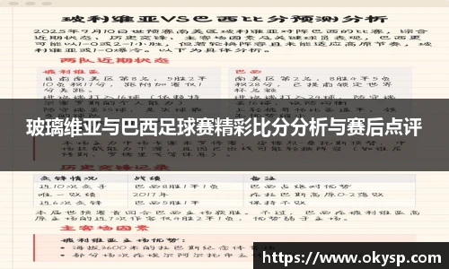 BWIN必赢