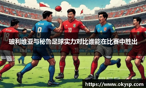 必赢bwin