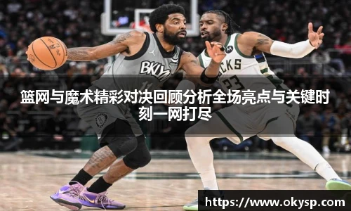 BWIN必赢