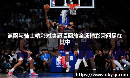 Bwin官网