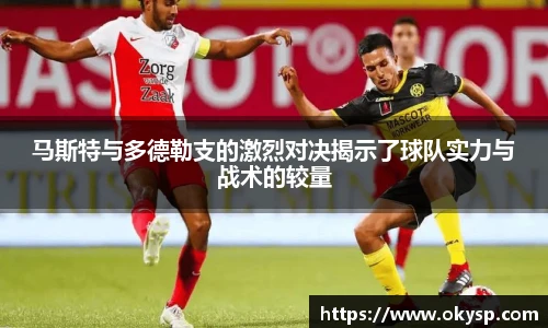 BWIN必赢