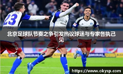 Bwin官网