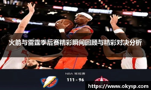 BWIN必赢